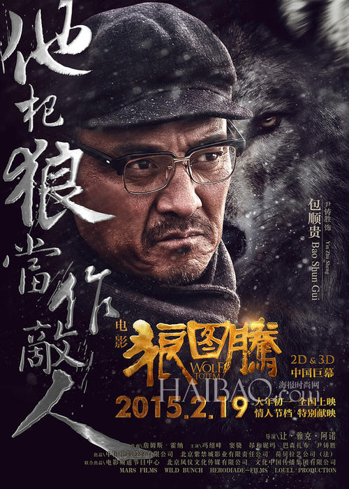 买张奥克兰城市大学文凭毕业证